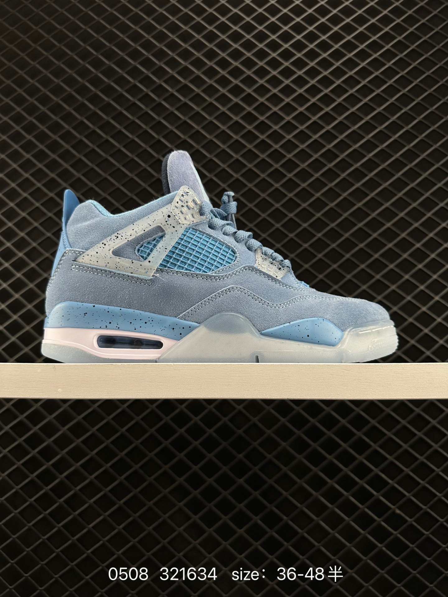 Nike Air Jordan 4 Retro Nike Air Jordan 4 Retro